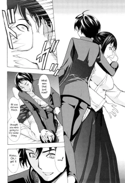 Page 75 of Kowashite Kudasai - Break Me