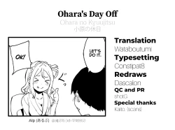 Page 31 of Ohara no Kyuujitsu | Ohara's Day Off