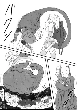 Page 14 of Kokku Kaiex