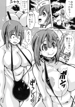 Page 4 of Isekai ni Tensei shitara Futanari Senshi datta Kudan