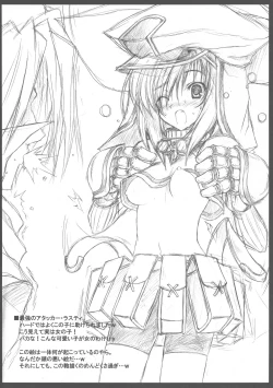 Page 9 of Tears to Tiara Rough & Rakugaki Tsumeawase Hon