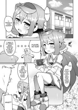 Page 2 of Hacka Doll 3kyun no VR Shokushu Simulation!