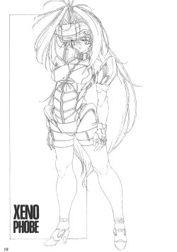 Page 19 of XENOPHOBE