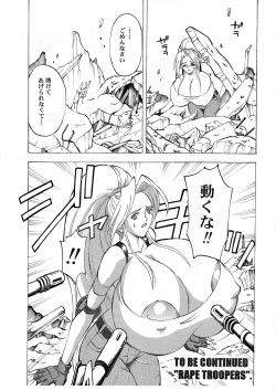 Page 22 of FALLEN ANGEL