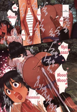 Page 6 of O livro de Natalia 2