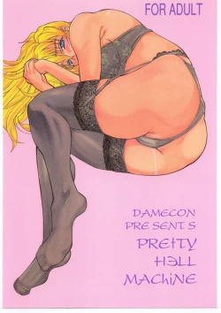 Page 46 of Pretty Hell Machine