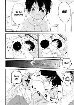 Page 12 of Boku no Koibito wa Chiisai