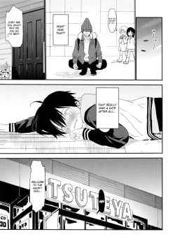 Page 31 of Boku no Koibito wa Chiisai