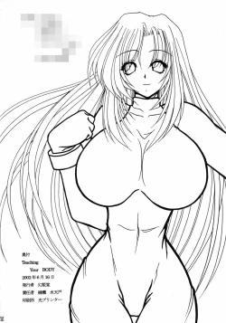 Page 26 of Teaching your BODY