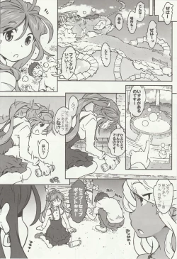 Page 10 of CANDY BELL 12