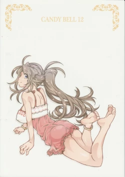 Page 2 of CANDY BELL 12