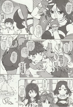 Page 6 of CANDY BELL 12