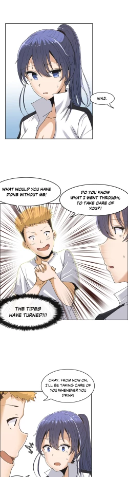 Page 121 of The Girl That Wet the Wall Ch. 3-10