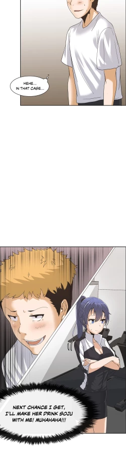 Page 124 of The Girl That Wet the Wall Ch. 3-10