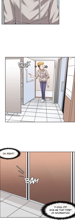 Page 168 of The Girl That Wet the Wall Ch. 3-10