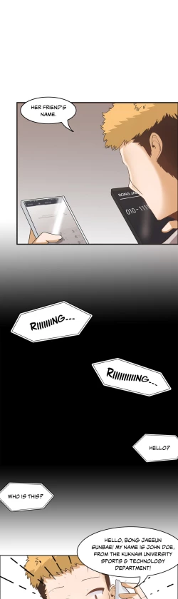 Page 169 of The Girl That Wet the Wall Ch. 3-10