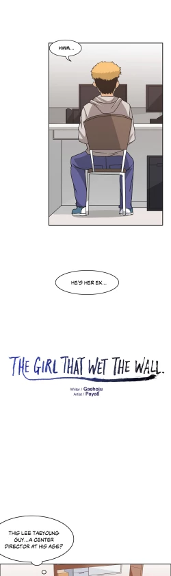 Page 174 of The Girl That Wet the Wall Ch. 3-10