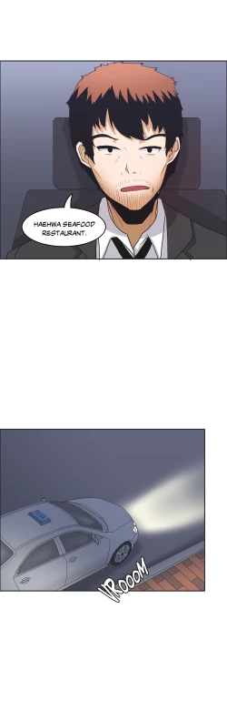 Page 221 of The Girl That Wet the Wall Ch. 3-10