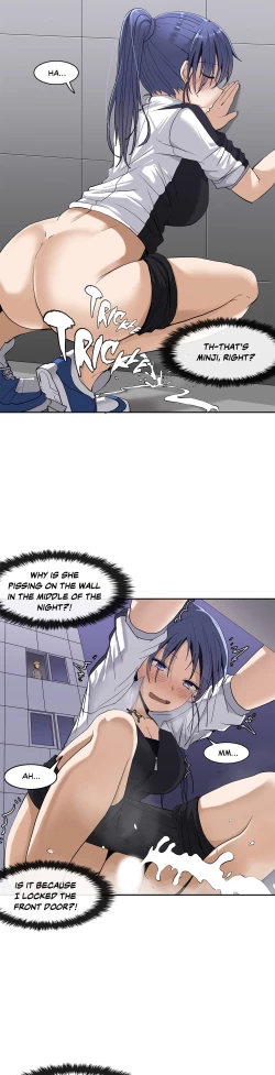 Page 4 of The Girl That Wet the Wall Ch. 3-10