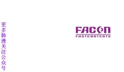 Page 115 of 噓!姊姊的誘惑1-7【韩漫】中文