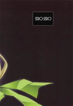 Page 22 of Giten Seiken Densetsu 7