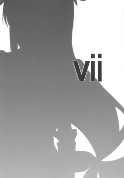 Page 2 of Giten Seiken Densetsu 7