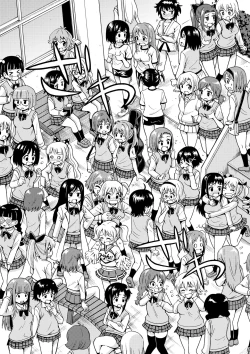 Page 9 of Henshin TS Gun