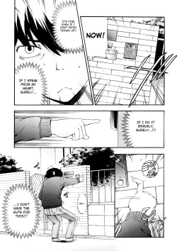 Page 137 of Hatsu Inu Vol.3
