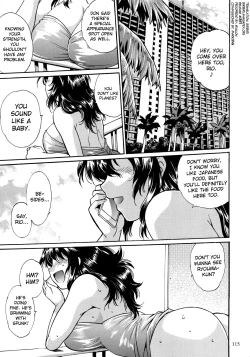 Page 1 of Ring x Mama Bangaihen Comics Ch.3