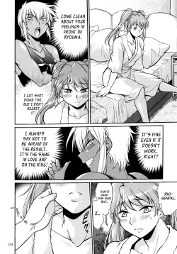 Page 20 of Ring x Mama Bangaihen Comics Ch.3