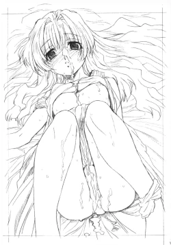 Page 10 of TIMTIM MACHINE CUSTOM 02 Sumer Special 2002