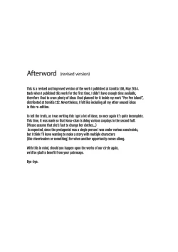 Page 20 of pee pee paradise