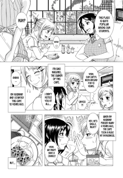 Page 194 of Hitozuma Life - Married Woman Life