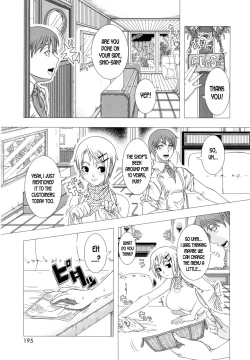 Page 196 of Hitozuma Life - Married Woman Life
