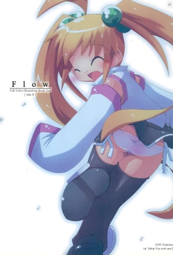 Page 12 of Honey Bee!/Flow