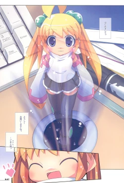 Page 20 of Honey Bee!/Flow