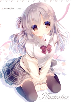 Page 10 of Senpai koko de shimasen ka?