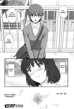 Page 166 of Hitoduma Onnakyoshi Main-san Vol. 2