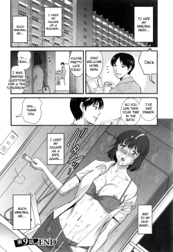 Page 26 of Hitoduma Onnakyoshi Main-san Vol. 2