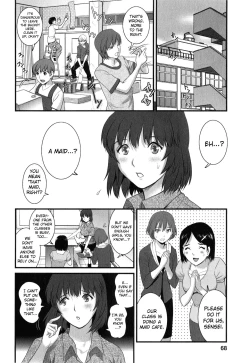 Page 68 of Hitoduma Onnakyoshi Main-san Vol. 2