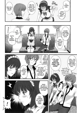 Page 74 of Hitoduma Onnakyoshi Main-san Vol. 2