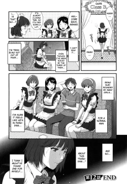 Page 86 of Hitoduma Onnakyoshi Main-san Vol. 2
