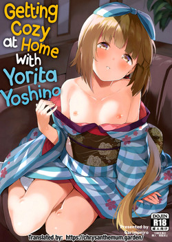 Download Yorita Yoshino to Ouchi de Ichaicha | Getting Cozy at Home with Yorita Yoshino
