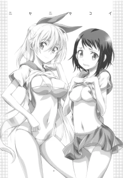 Page 21 of Nisenisekoi Tsugumi End