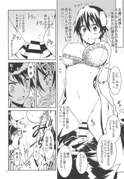 Page 59 of Nisenisekoi Tsugumi End