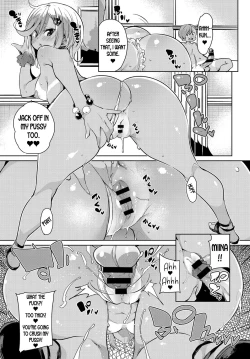 Page 15 of Onee-chan Onanie | Jack Off Girls