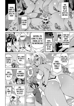 Page 2 of Onee-chan Onanie | Jack Off Girls