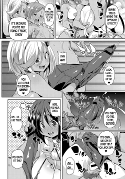 Page 6 of Onee-chan Onanie | Jack Off Girls