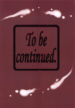 Page 16 of Ranranran