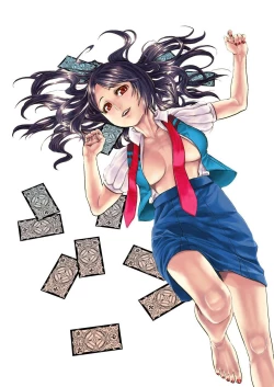 Page 2 of 王様カード～貴方の欲望叶えます～ 1,2,3